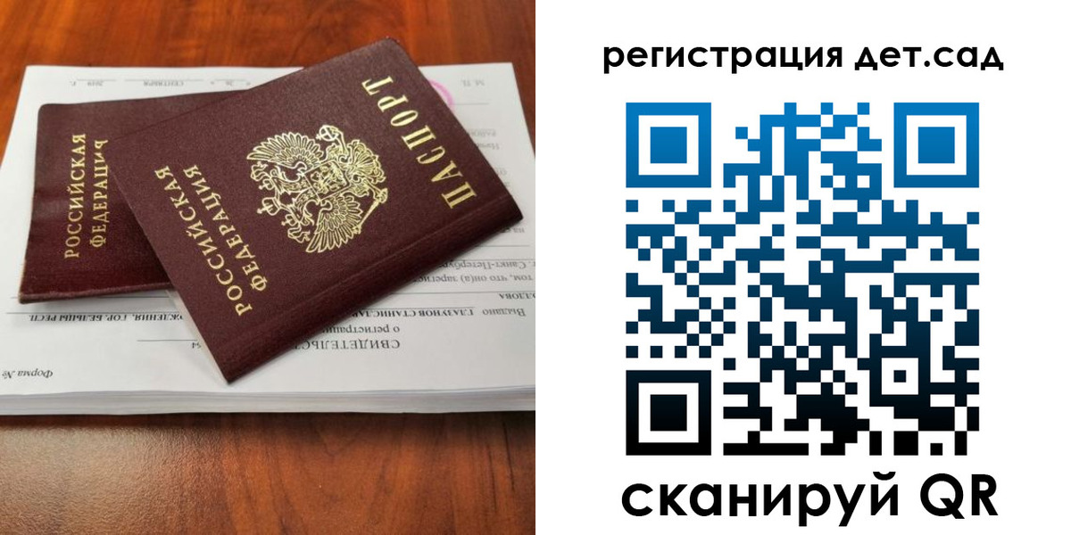 форма 3 в Новокузнецке
